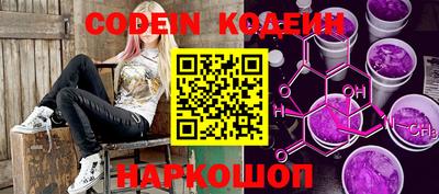 марки lsd Пушкино