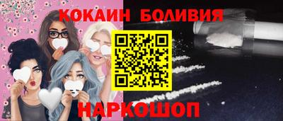 герыч Пугачёв