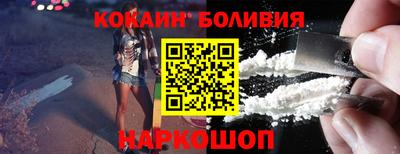 герыч Пугачёв