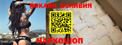 герыч Пугачёв