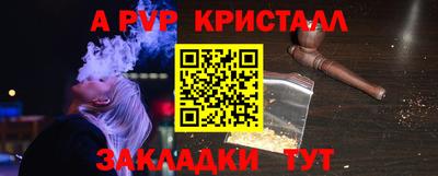 марки lsd Пушкино