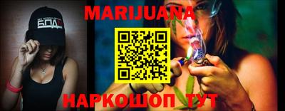 таблы Пыть-Ях
