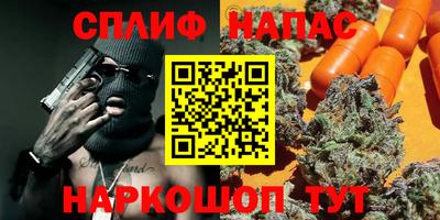 марки lsd Пушкино