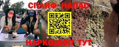 марки lsd Пушкино