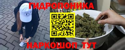 таблы Пыть-Ях