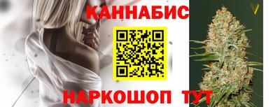 таблы Пыть-Ях
