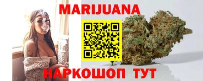 марки lsd Пушкино