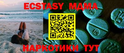 марки lsd Пушкино