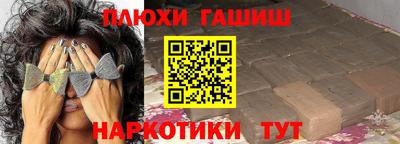 герыч Пугачёв