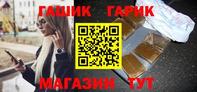 герыч Пугачёв
