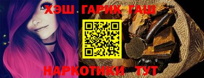 герыч Пугачёв