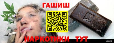 марки lsd Пушкино