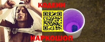 герыч Пугачёв